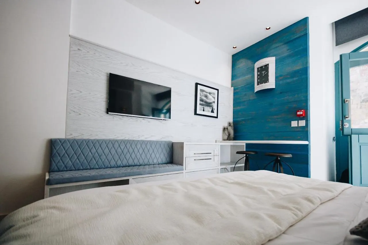 Valletta Collection - Ordinance Suites 0*,